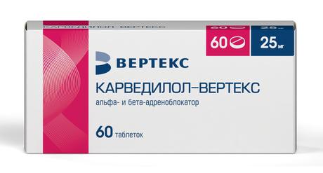 Фото Карведилол-Вертекс, таблетки 25 мг, 60 шт.