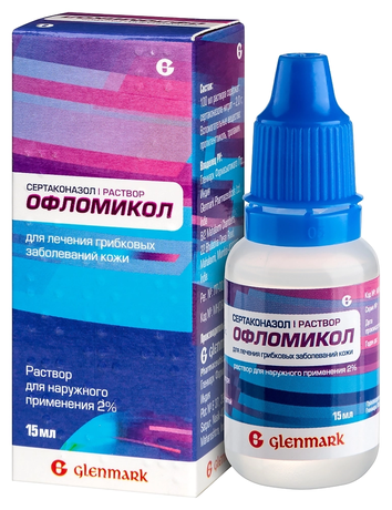 Фото Офломикол, раствор 2% 15 мл, 1 шт.