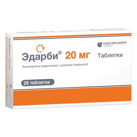 Фото Эдарби, таблетки 20 мг, 28 шт.