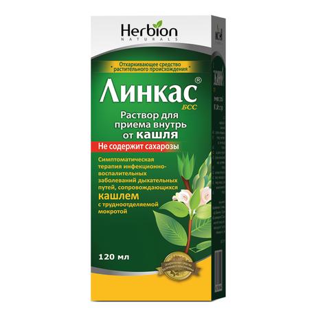 Фото Линкас БСС, раствор 120 мл, 1 шт.