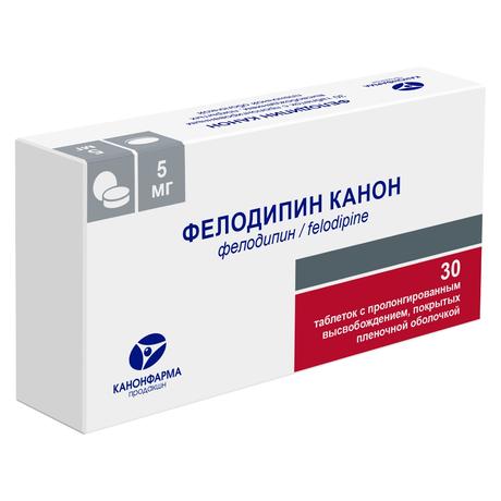 Фото Фелодипин, таблетки покрыт. плен. об. 5 мг, 30 шт.