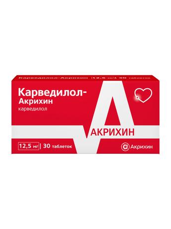 Фото Карведилол-Акрихин, таблетки 12,5 мг, 30 шт.