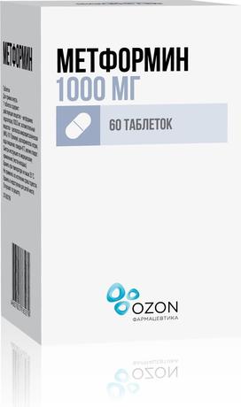 Фото Метформин, таблетки 1000 мг, 60 шт.