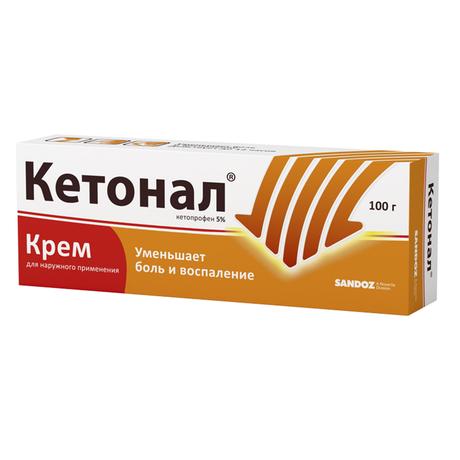 Фото Кетонал, крем 5%, 100 г