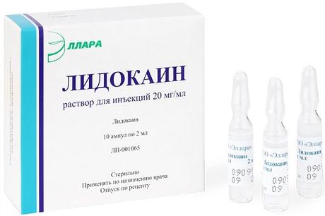 Фото Лидокаин, раствор для инъекций 10%, ампулы 2 мл, 10 шт.