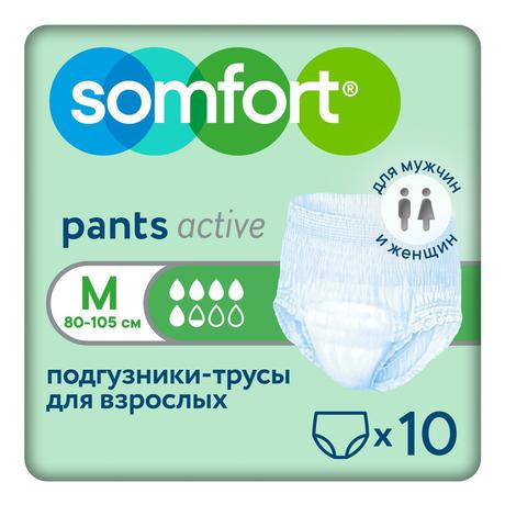 Фото Somfort Pants Active подгузники-трусы Normal р.M, 10 шт.