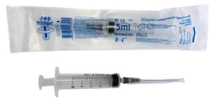 Фото Шприц одноразовый стерильный 3-х компонентный 5 мл с иглой 22G (0.7х38 мм)