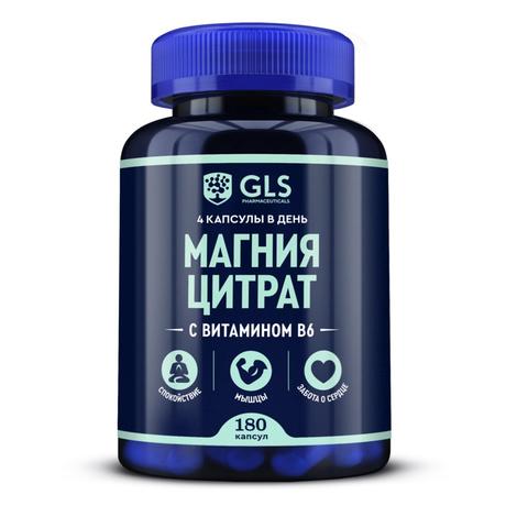 Фото Магния цитрат с вит В6 GLS капс 500 мг х180