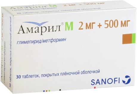 Фото Амарил М, таблетки покрыт. плен. об. 2 мг+500 мг, 30 шт.