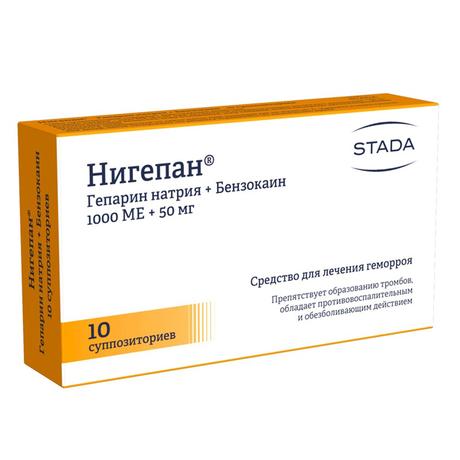 Фото Нигепан, суппозитории ректальные, 10 шт.