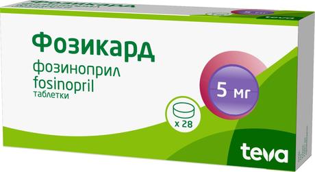 Фото Фозикард, таблетки 5 мг, 28 шт.