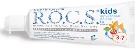 Фото Rocs Kids Фруктовый Рожок, детская зубная паста без фтора (от 3 до 7 лет), 45 г