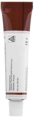 Фото Микозон, крем 2%, 15 г