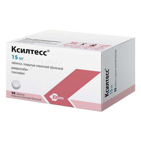 Фото Ксилтесс таблетки, покрытые пленочной оболочкой 15 мг, 98 шт.