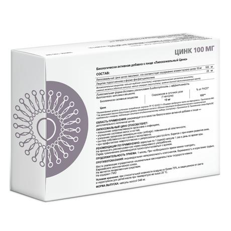Фото Липосомальный цинк 100 мг капсулы, 30 шт.