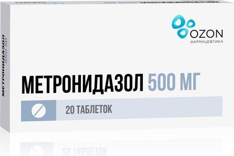 Фото Метронидазол, таблетки 500 мг, 20 шт