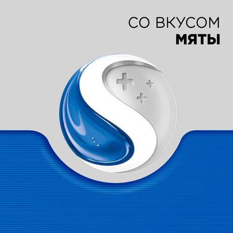 Фото Стрепсилс Экспресс, таблетки для рассасывания, 24 шт.