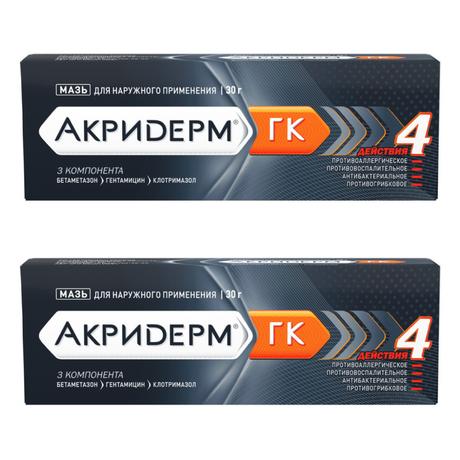 Фото Набор 2уп Акридерм ГК мазь 30г