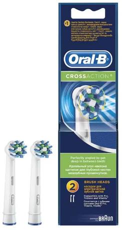 Фото Oral-B CrossAction EB50RB, насадки для электрических зубных щеток, 2 шт.