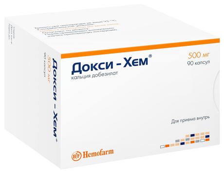 Фото Докси-Хем, капсулы 500 мг, 90 шт.