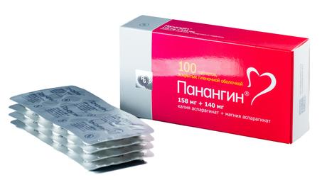 Фото Панангин, таблетки покрытые пленочной оболочкой 158 мг+140 мг, 100 шт.