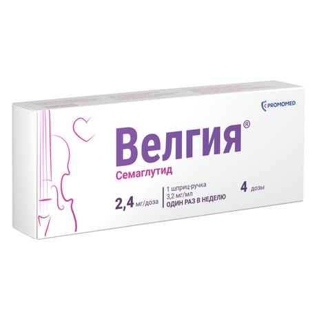 Фото Велгия раствор для подкожного введения 2,4 мг/доза, шприц-ручка 3 мл + 5 игл, 1 шт.