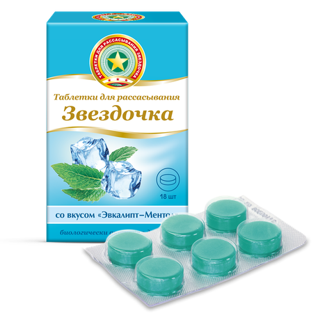 Фото Звездочка, таблетки для рассасывания (эвкалипт-ментол), 18 шт.