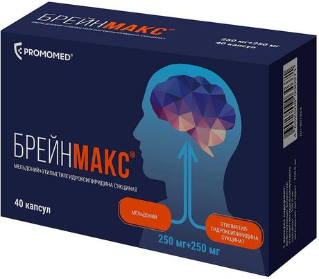 Фото Брейнмакс, капсулы 250 мг+250 мг, 40 шт.