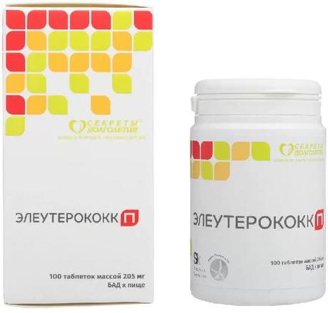 Фото Элеутерококк П, таблетки 205 мг, 100 шт.
