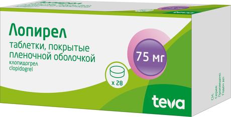 Фото Лопирел, таблетки, покрытые пленочной оболочкой 75 мг, 28 шт.