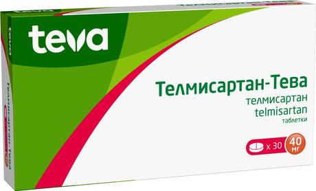 Фото Телмисартан-Тева, таблетки 40 мг, 30 шт.