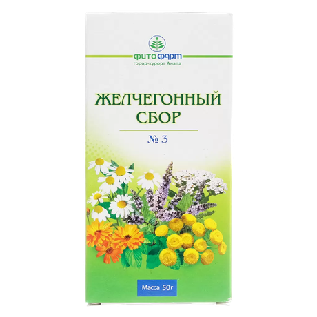 Фото Желчегонный сбор №3, пачка 50 г