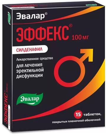 Фото Эффекс Силденафил, таблетки покрыт. плен. об. 100 мг, 15 шт.
