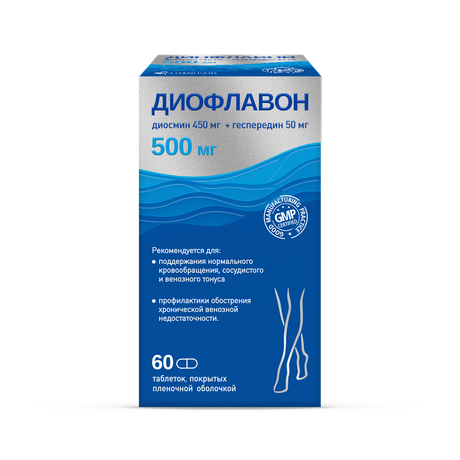 Фото Диофлавон, таблетки в плёночной оболочке, 60 шт.