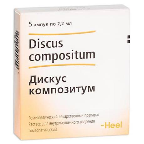 Фото Дискус композитум, раствор для в/м введения, ампулы 2.2 мл, 5 шт.