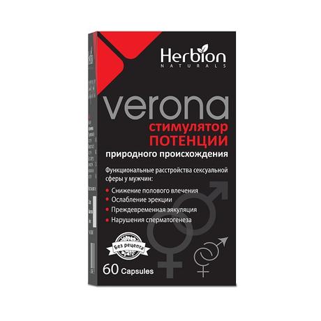 Фото Верона, капсулы, 60 шт.