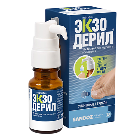 Фото Экзодерил, раствор 1%, 10 мл