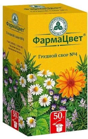 Фото Сбор Грудной №4 (Красногорсклексредства), 50 г