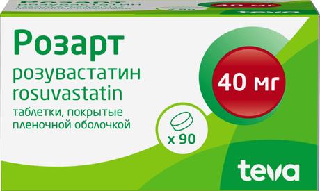 Фото Розарт, таблетки покрыт. плен. об. 40 мг, 90 шт.