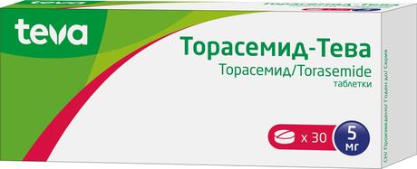 Фото Торасемид-Тева, таблетки 5 мг, 30 шт.