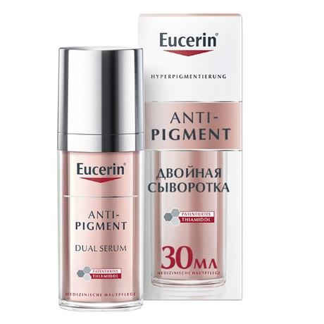 Фото Eucerin Anti-pigment, сыворотка двойная против пигментации, 30 мл