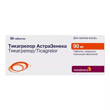 Фото Тикагрелор АстраЗенека, таблетки 90 мг, 56 шт.
