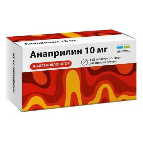 Фото Анаприлин Реневал, таблетки 10 мг, 112 шт.
