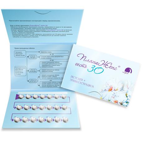 Фото ПланиЖенс гесто 30, таблетки 75 мкг + 30 мкг, 21 шт.