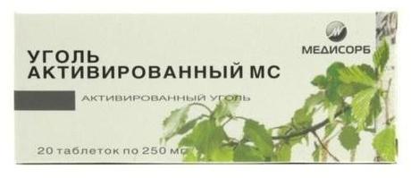 Фото Уголь активированный МС, таблетки 250 мг, 20 шт.