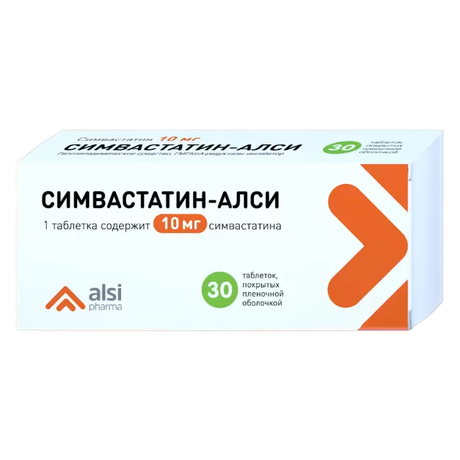 Фото Симвастатин-АЛСИ, таблетки покрыт. плен. об. 10 мг, 30 шт.