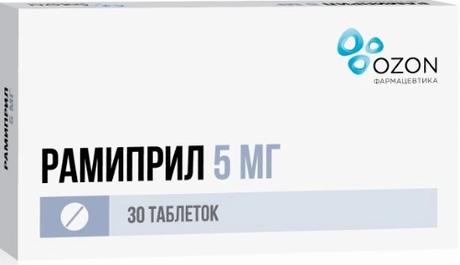 Фото Рамиприл, таблетки 5 мг, 30 шт. (Озон Фарм)