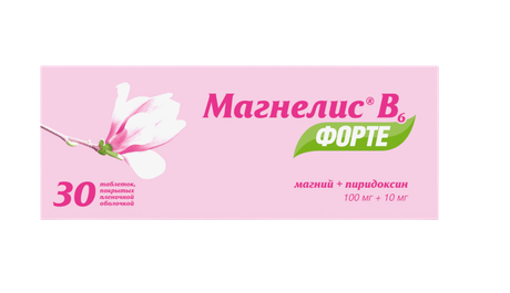 Фото Магнелис В6 Форте, таблетки покрытые пленочной оболочкой 100 мг+10 мг, 30 шт.