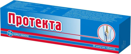 Фото Протекта, таблетки шипучие, 20 шт.
