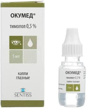 Фото Окумед, капли глазные 0.5%, 5 мл